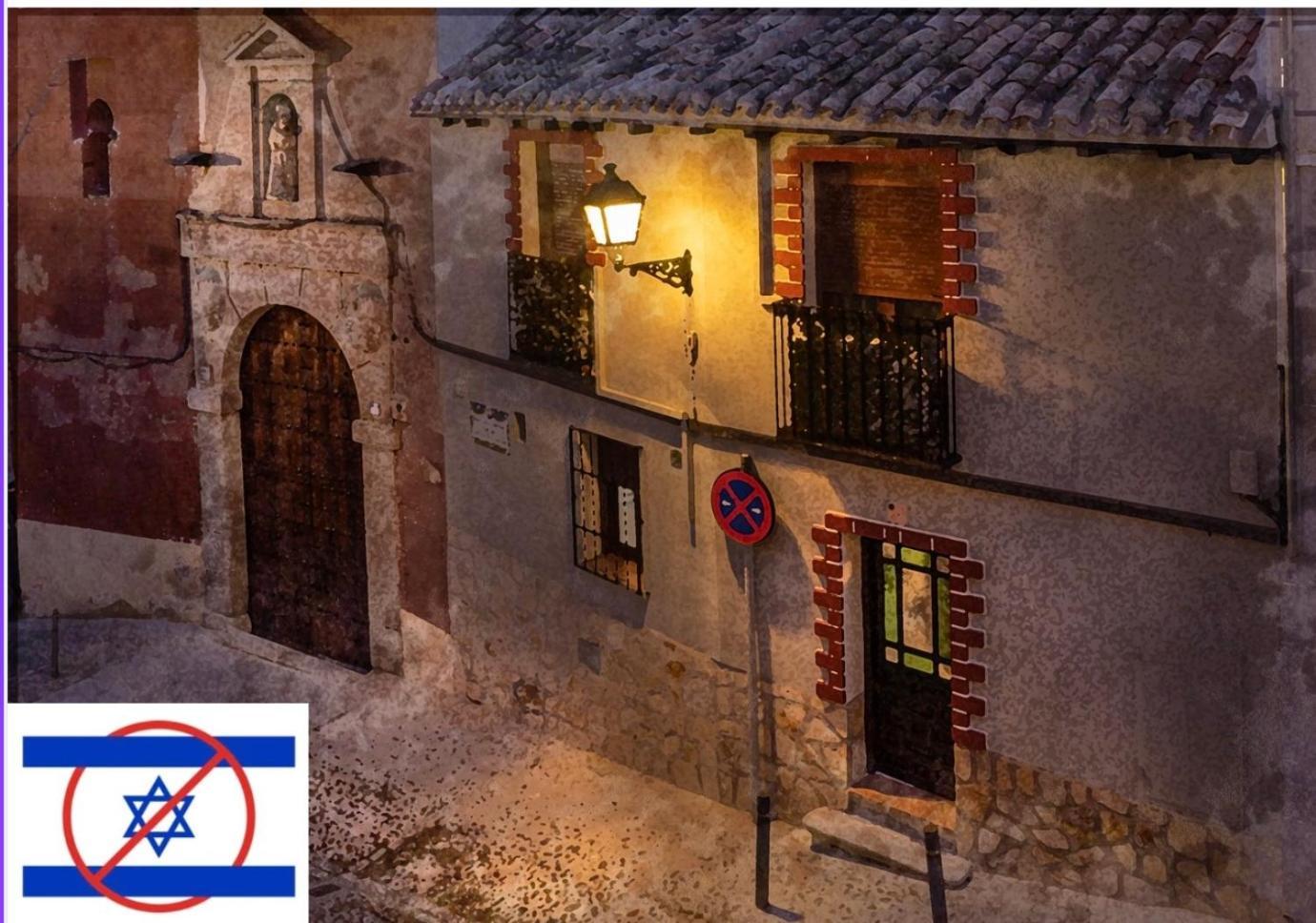 San Cipriano House Holiday home Toledo